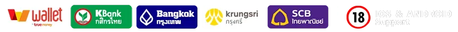 สล็อต รับวอลเลท ฝากถอน